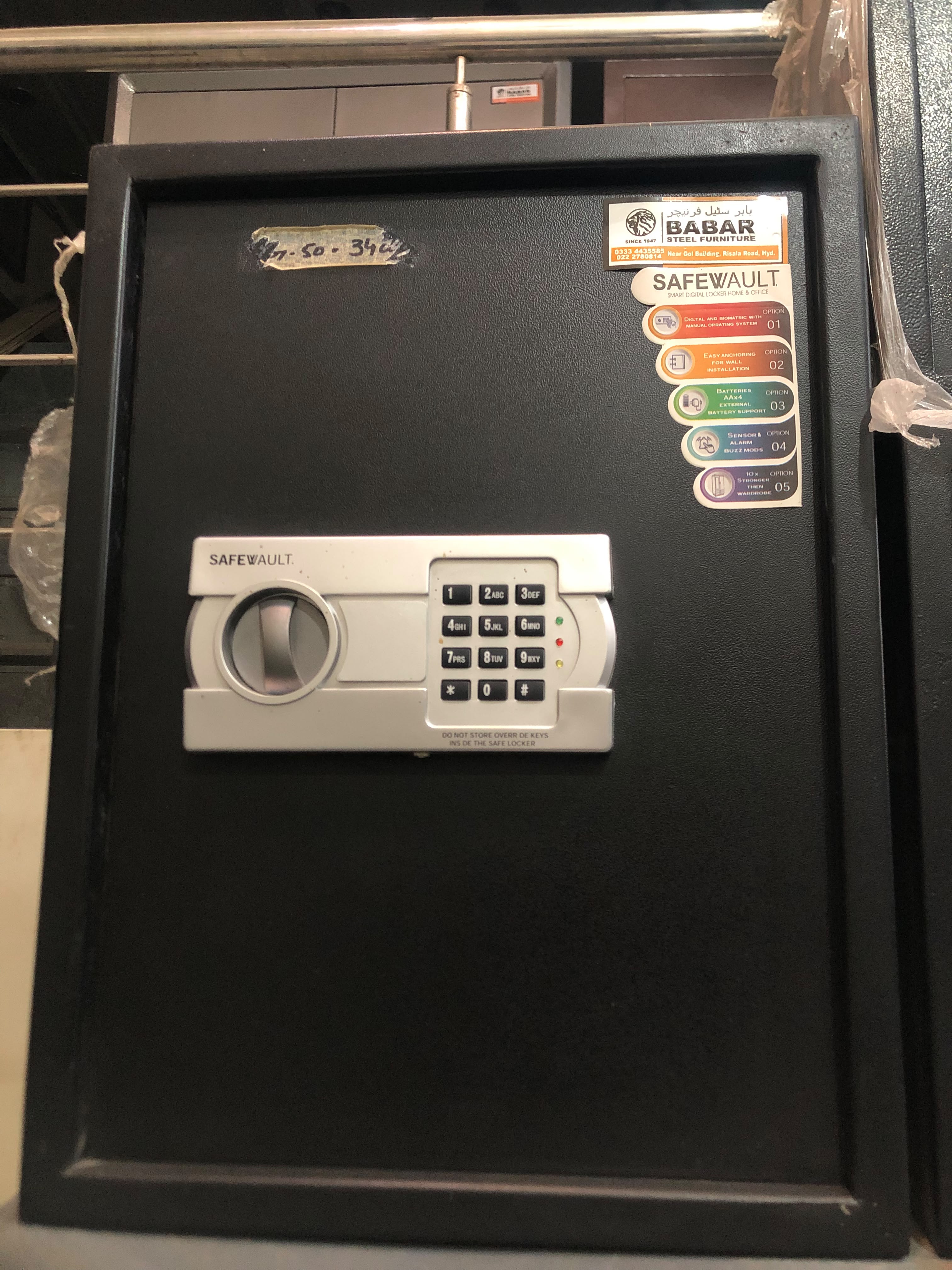 EBN-50 Precision Digital Keypad Safe